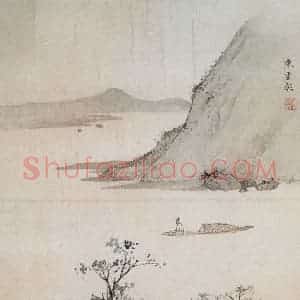 近现代 陈少梅《春江泛舟》国画山水作品图片赏析