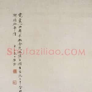 近现代 陈少梅《贵妃出浴图》国画人物作品图片赏析