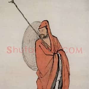 近现代 陈少梅《达摩》国画人物作品图片赏析