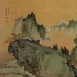 近现代 陈少梅《青绿山水》国画山水作品图片赏析
