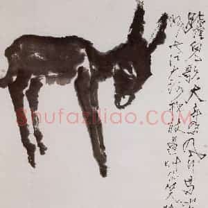 1972年 石鲁《驴儿歌大耳朵》国画花鸟写意作品图片赏析