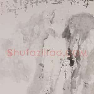 1973年 石鲁《雪霁华峰》国画山水写意作品图片赏析