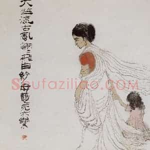 1955年 石鲁《天竺古风》国画人物写意作品图片赏析