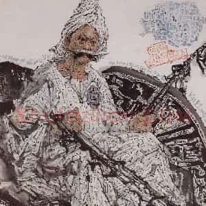 1974年 石鲁《赶车人》国画人物写意作品图片赏析