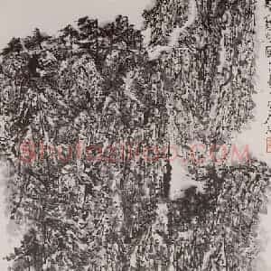 1974年 石鲁《华岳松风》国画山水写意作品图片赏析