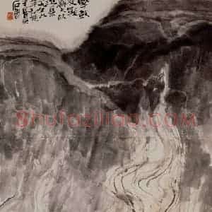 1959年 石鲁《击鼓夜战》国画山水写意作品图片赏析