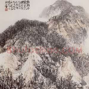 1960年 石鲁《秦岭冬麓》国画山水写意作品图片赏析