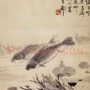 60年代 汪慎生《双鱼图》国画花鸟写意作品图片赏析