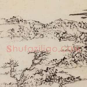 1962年 汪慎生《黄山雁荡记游合册》国画花鸟写意作品图片赏析
