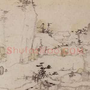 1962年 汪慎生《黄山雁荡记游合册》国画花鸟写意作品图片赏析