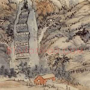 1962年 汪慎生《黄山雁荡记游合册》国画花鸟写意作品图片赏析