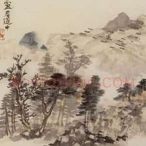 1962年 汪慎生《黄山雁荡记游合册》国画花鸟写意作品图片赏析