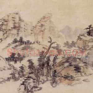 1962年 汪慎生《黄山雁荡记游合册》国画花鸟写意作品图片赏析