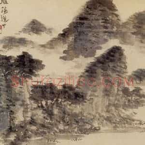 1962年 汪慎生《黄山雁荡记游合册》国画花鸟写意作品图片赏析