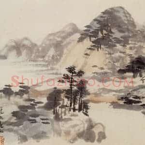 1962年 汪慎生《黄山雁荡记游合册》国画花鸟写意作品图片赏析