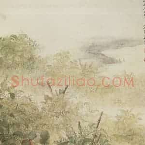 1954年 汪慎生《西红柿》国画花鸟工笔作品图片赏析