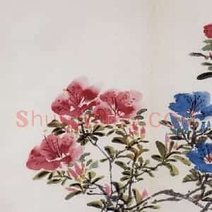 1954年 汪慎生《花卉册页》国画花鸟工笔作品图片赏析