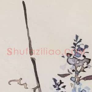 1956年 汪慎生《花鸟草虫书签》国画花鸟写意作品图片赏析