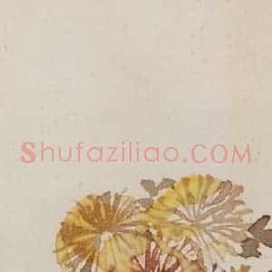 1956年 汪慎生《花鸟草虫书签》国画花鸟写意作品图片赏析