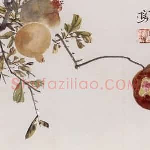 1957年 汪慎生《花鸟册页》国画花鸟兼工帯写作品图片赏析