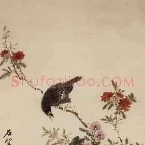 50年代 汪慎生《银葵八哥》国画花鸟工笔作品图片赏析