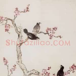 1961年 汪慎生《桃花八哥》国画花鸟兼工帯写作品图片赏析