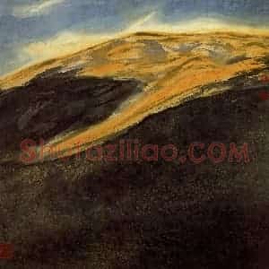 2002年 周韶华《荒原有情》国画山水作品图片赏析
