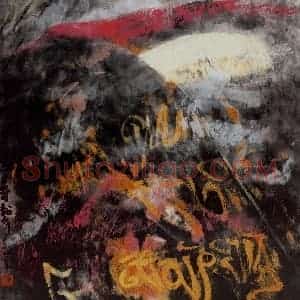 1988年 周韶华《追寻》国画山水作品图片赏析