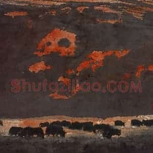 2000年 周韶华《阳光下》国画山水作品图片赏析