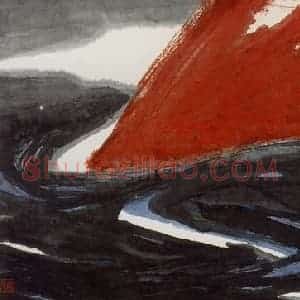 1998年 周韶华《群山之母》国画山水作品图片赏析