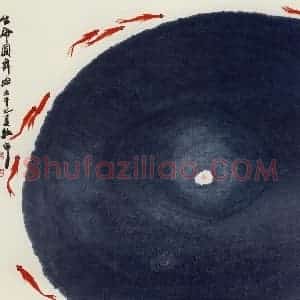 2002年 周韶华《生命圆舞曲》国画花鸟作品图片赏析