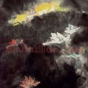 2002年 周韶华《雨亦奇》国画花鸟作品图片赏析