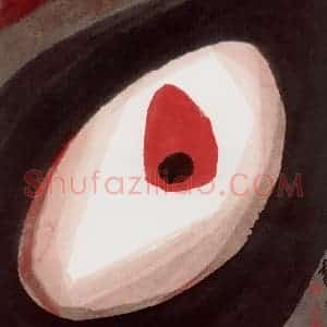 2000年 周韶华《宇宙神奇》国画综合作品图片赏析
