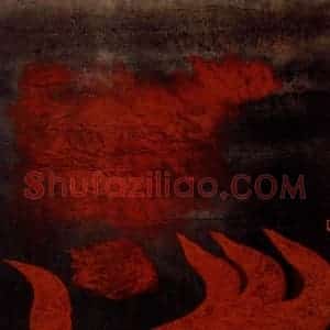 1987年 周韶华《火之神》国画综合作品图片赏析