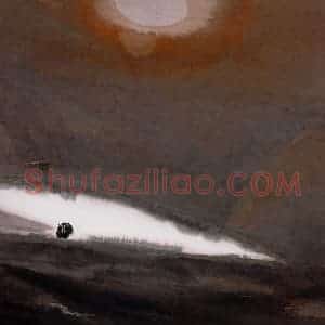 2000年 周韶华《西天落霞》国画山水作品图片赏析