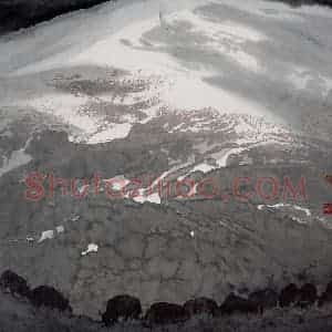 2000年 周韶华《雪域剪影》国画山水作品图片赏析