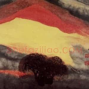2000年 周韶华《秋恋阿尔泰》国画山水作品图片赏析