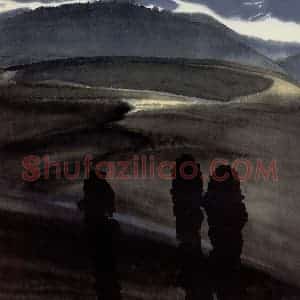 2002年 周韶华《姑嫂树》国画山水作品图片赏析