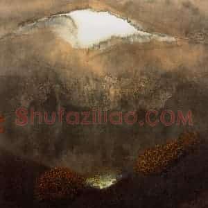 2002年 周韶华《梦苍山》国画山水作品图片赏析