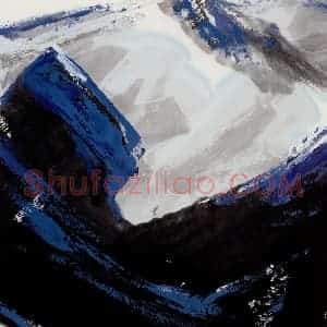 1991年 周韶华《神造自然》国画山水作品图片赏析