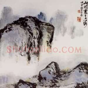 1992年 朱屺瞻《无题山水》国画山水作品图片赏析