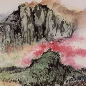 1984年 朱屺瞻《大地春意浓》国画山水作品图片赏析