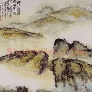 1990年 朱屺瞻《一晴一雨路干湿》国画山水作品图片赏析