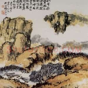 1990年 朱屺瞻《松涛》国画山水作品图片赏析