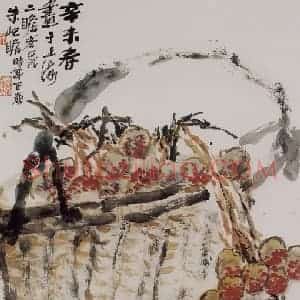 1991年 朱屺瞻《荔枝北瓜》国画花鸟作品图片赏析