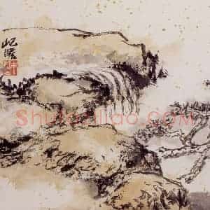 1991年 朱屺瞻《山水册》国画山水作品图片赏析