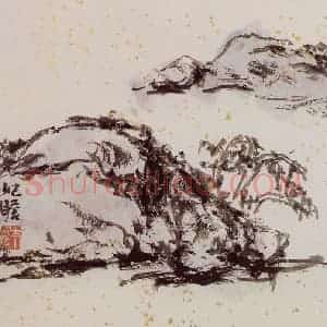 1991年 朱屺瞻《山水册》国画山水作品图片赏析