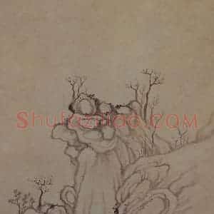明末清初 石涛《黄山图册21开》国画山水作品图片赏析