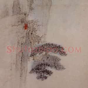 明末清初 石涛《黄山图册21开》国画山水作品图片赏析