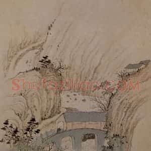明末清初 石涛《黄山图册21开》国画山水作品图片赏析